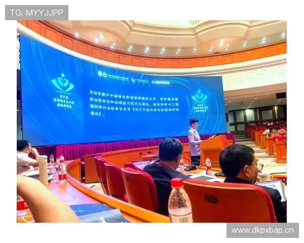 杰出企业家如何通过创新与领导力推动全球商业变革并实现可持续发展目标