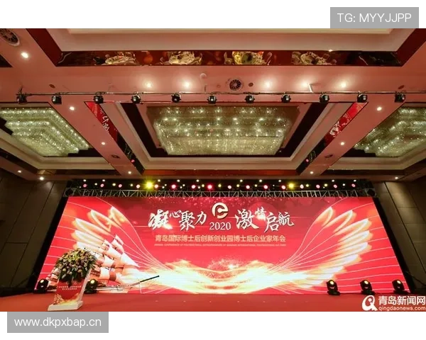 探索企业家之路从创业初心到创新实践的成长与挑战之旅