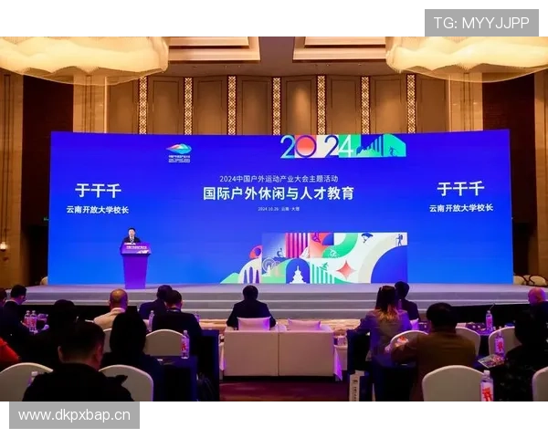 北京体育大学:引领体育教育创新与发展,助力体育产业崛起的前沿阵地 北京体育大学:引领体育教育创新与发展,助力体育产业崛起的前沿阵地