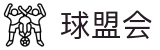 球盟会·QMH(中国)-官方网站
